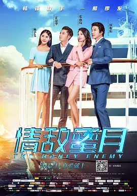 a级国产乱理伦片在线观看a