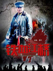 一区二区三区观看